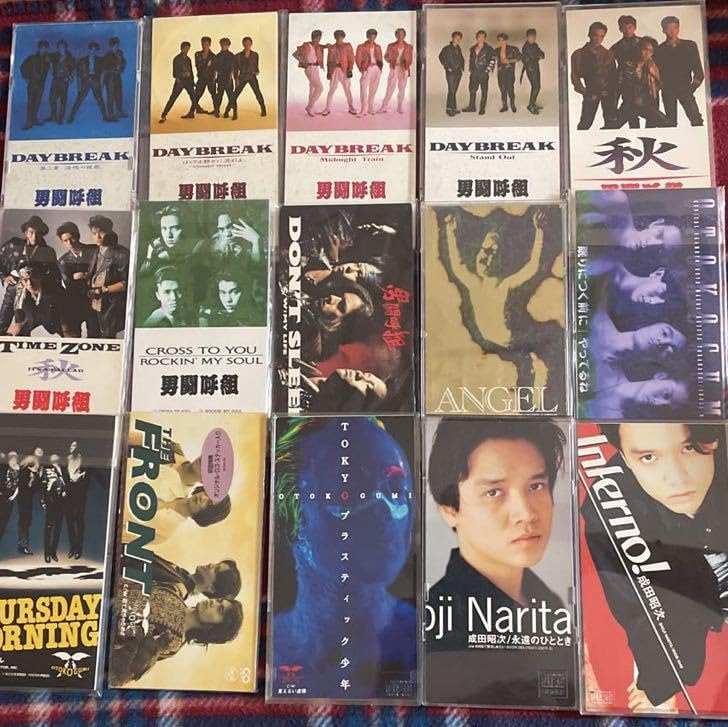 成田昭次 CD 3枚