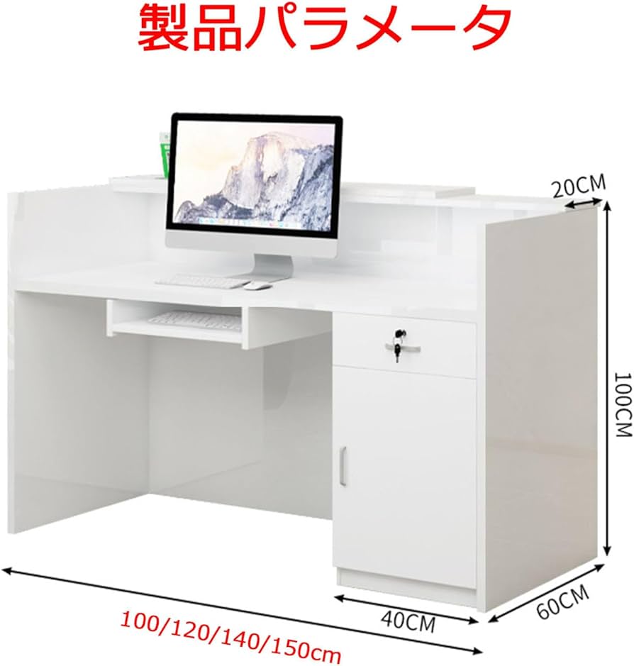 Amazon.co.jp: レジカウンター 受付カウンター ショーケース付き