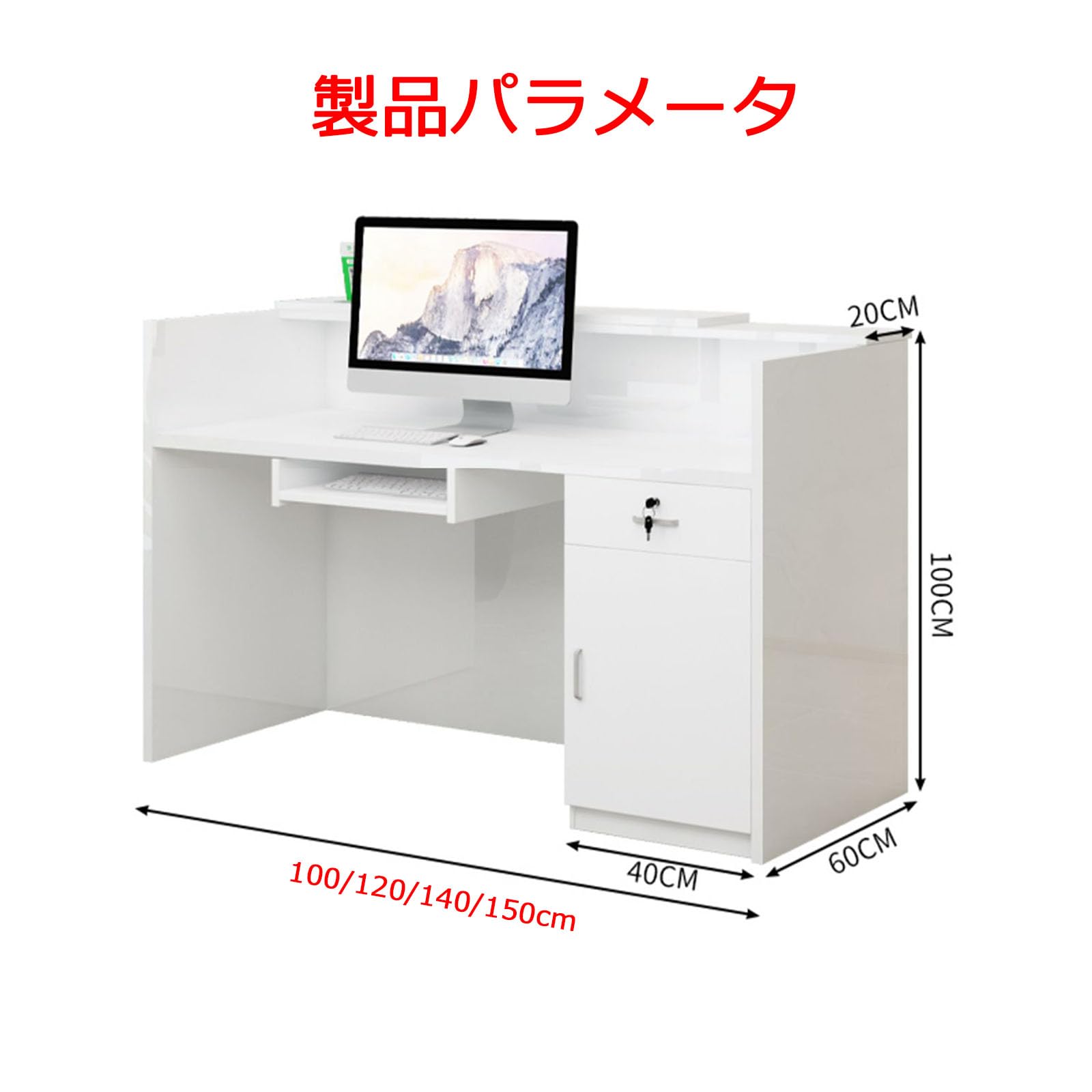 Amazon.co.jp: レジカウンター 受付カウンター ショーケース付き