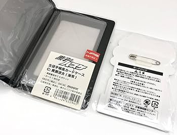 Amazon.co.jp: 黒子のバスケ 生徒手帳風カードケース 黄瀬涼太