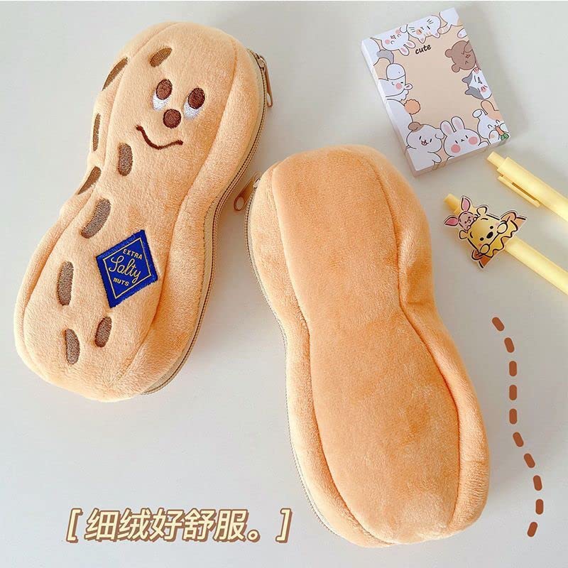 Image of HSYHERE Creative Cute Novelty Funny Face Simulation Food Fruit Chicken Leg Yellow Banana Character Soft Stuffed Surface Clothes Zipper Pencil Box Pencil Case Pencil Holder Pouch Pen Bag -Peanut