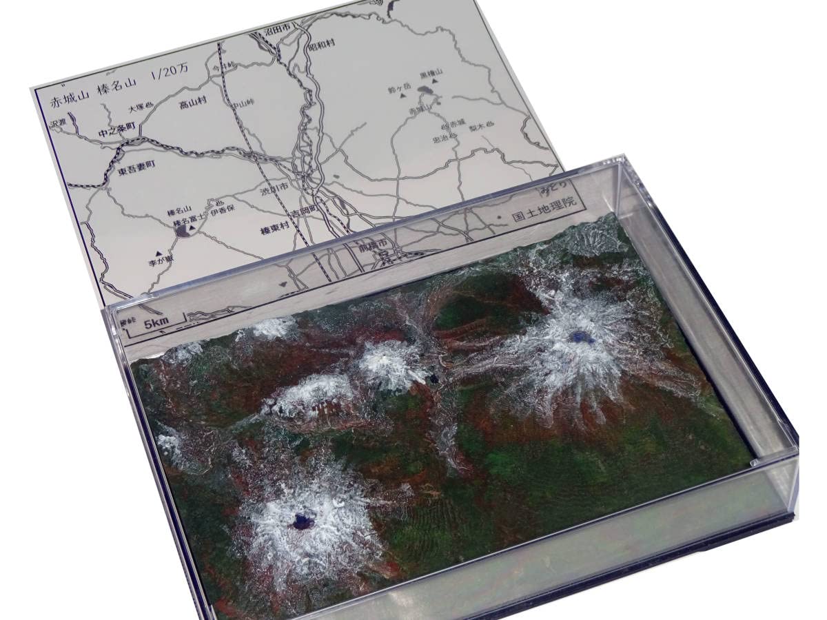 六甲山山岳模型神戸ケースサイズ319mm×240mm×61mm