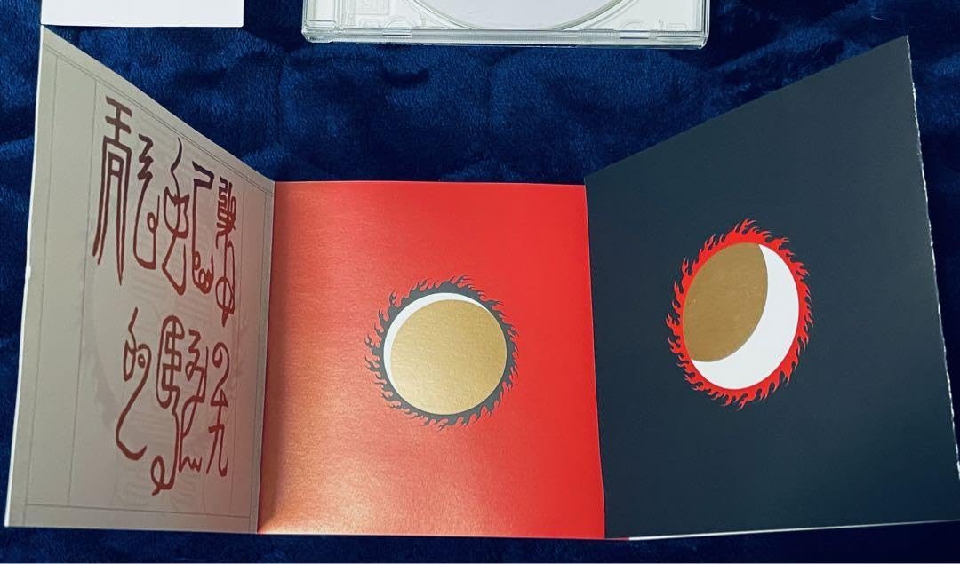 計算上のkun mae 旬 CD 平沢進 P-MODEL