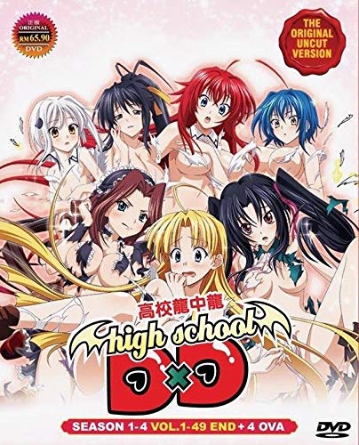 High School DxD Season 1 + 2 + 3 + 4 + 4 OVA /w English & Japanese Audio (UNCUT)