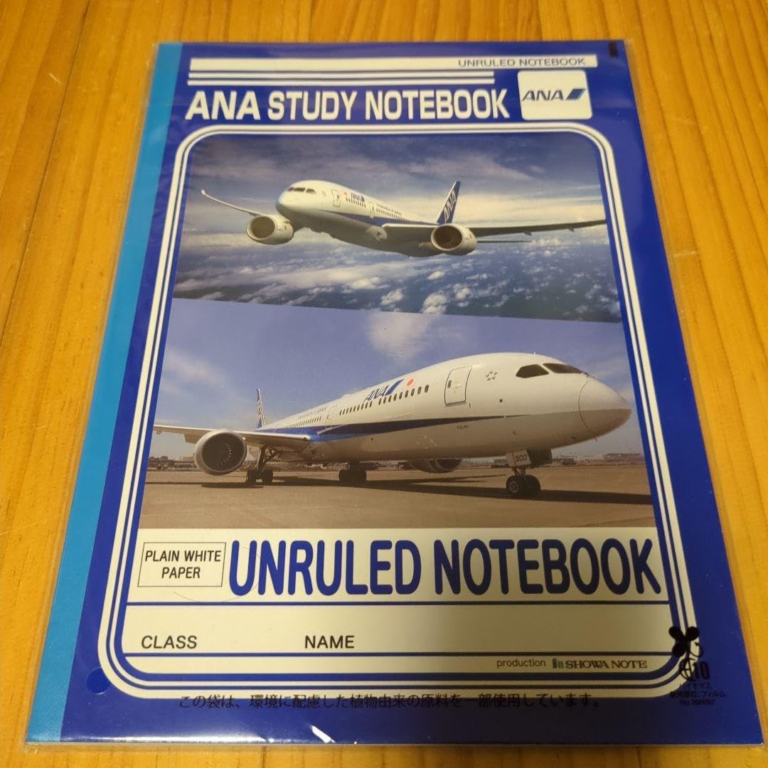 Amazon.co.jp: 、レア、ANA、JAL、ノートと飛行機セット