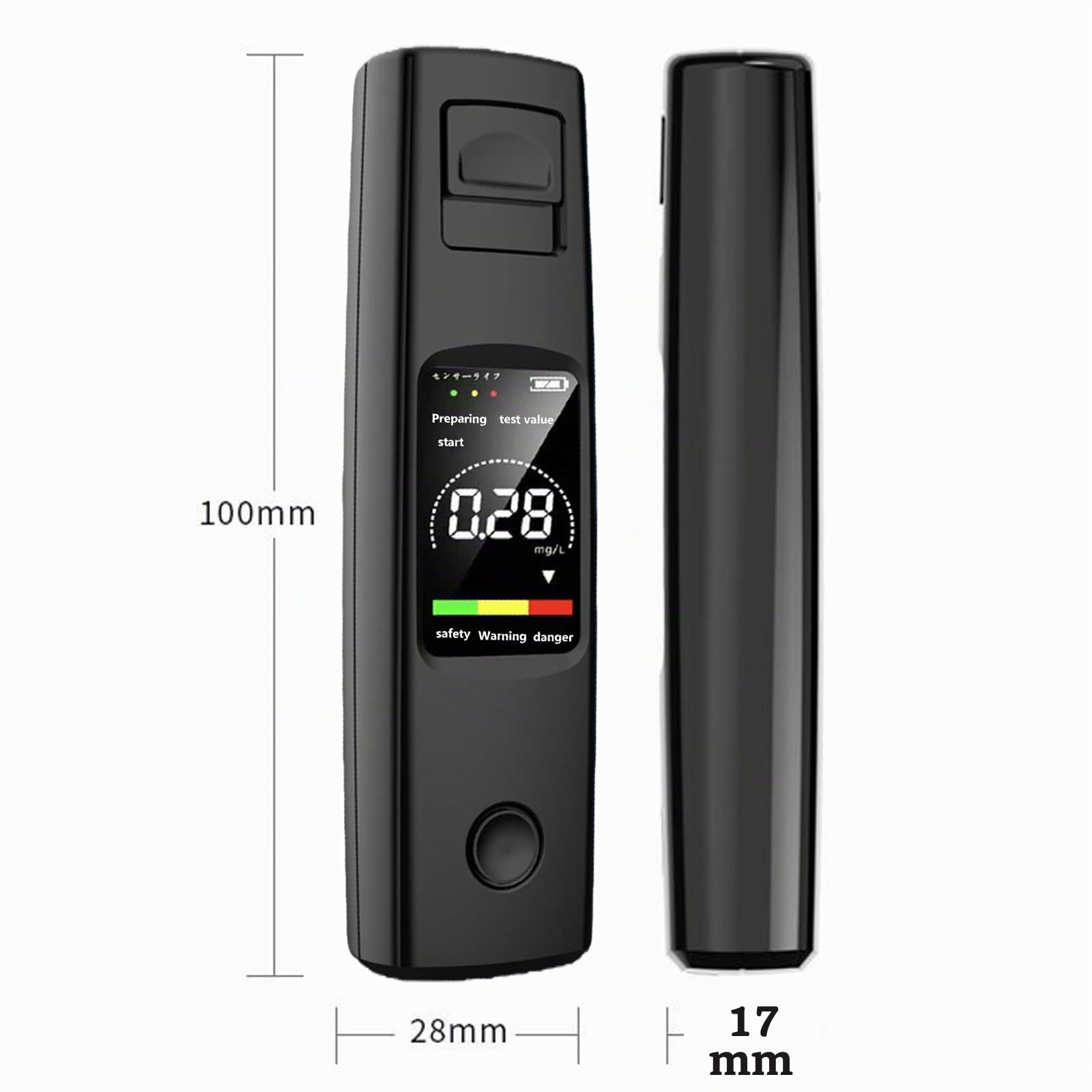 Ethylotest Electronique, Alcotest Numerique, Portable Testeur d'alcool avec Écran LCD Numérique, Ethylometre Mesures de Haute précision, Ethylotest Portable pour Usage Domestique et Professionnel