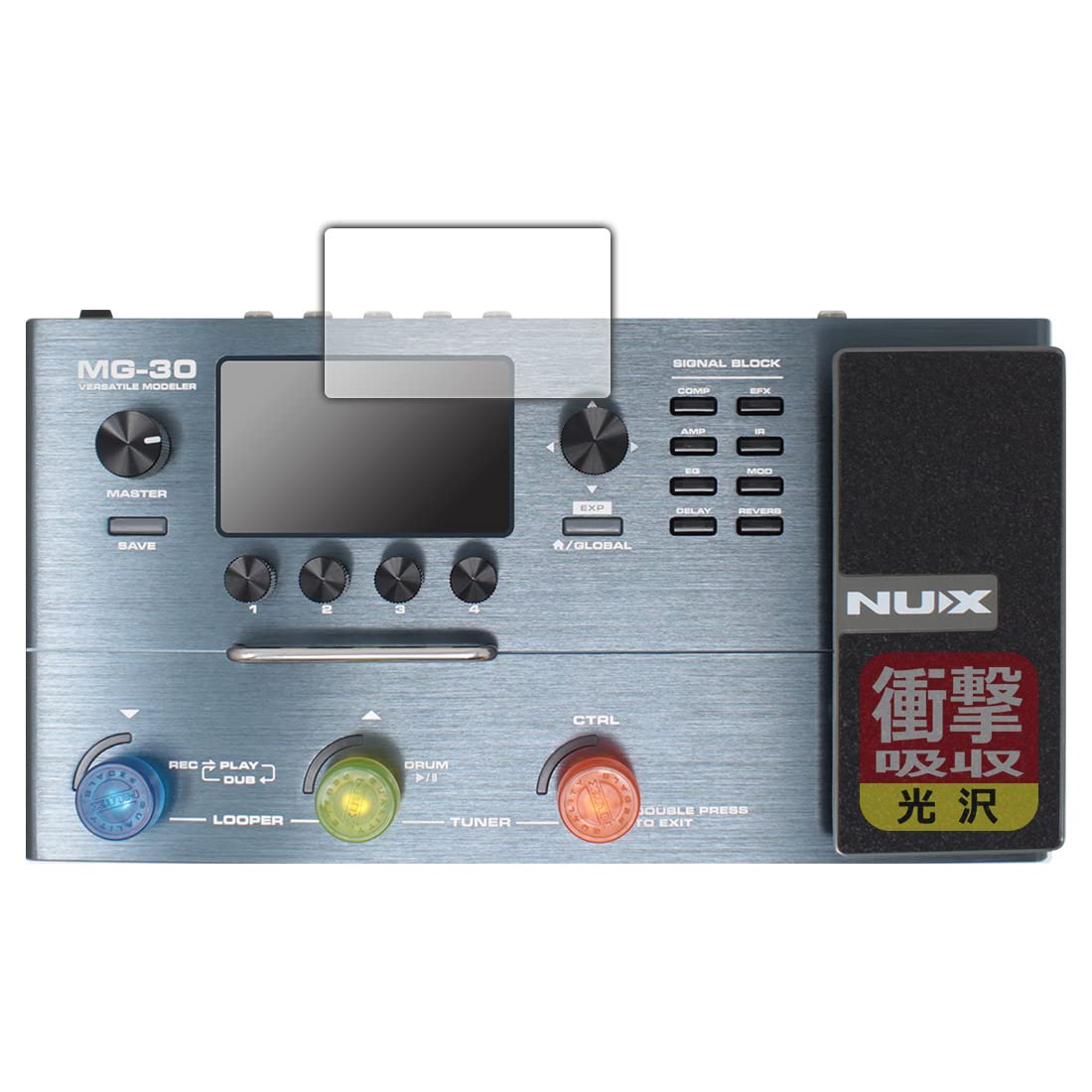 Amazon | PDA工房 NUX MG-30 用 衝撃吸収[光沢] 保護 フィルム