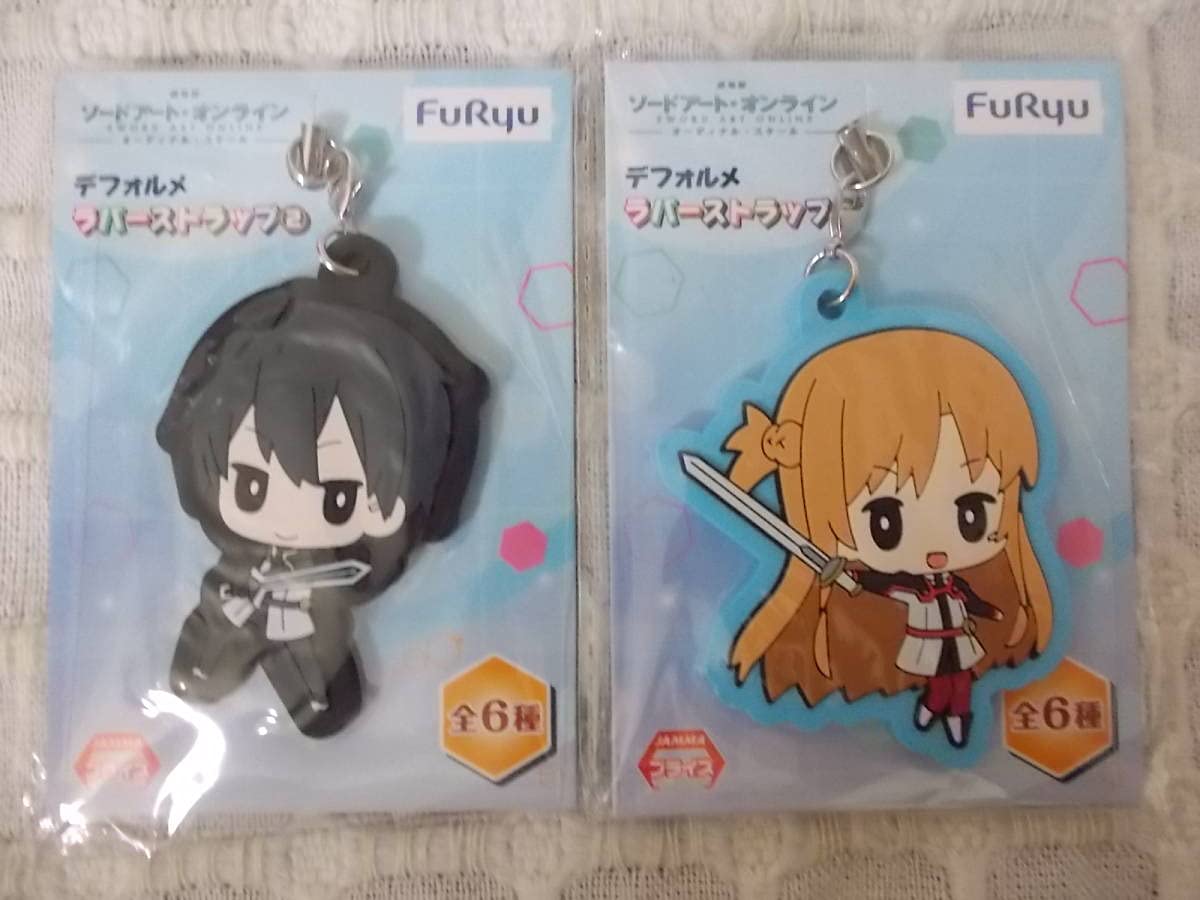 Amazon.co.jp: Sword Art Online The Movie: Deformed Rubber Strap
