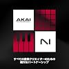 Akai Professional MPK Mini IV USB-C MIDI Keyboard Controller for Beginners and Music Producers - MPC Drum Pad with 360° Knob, Pitch & Modulation Wheel, Music Production Software with Lessons and Over 1000 Sounds