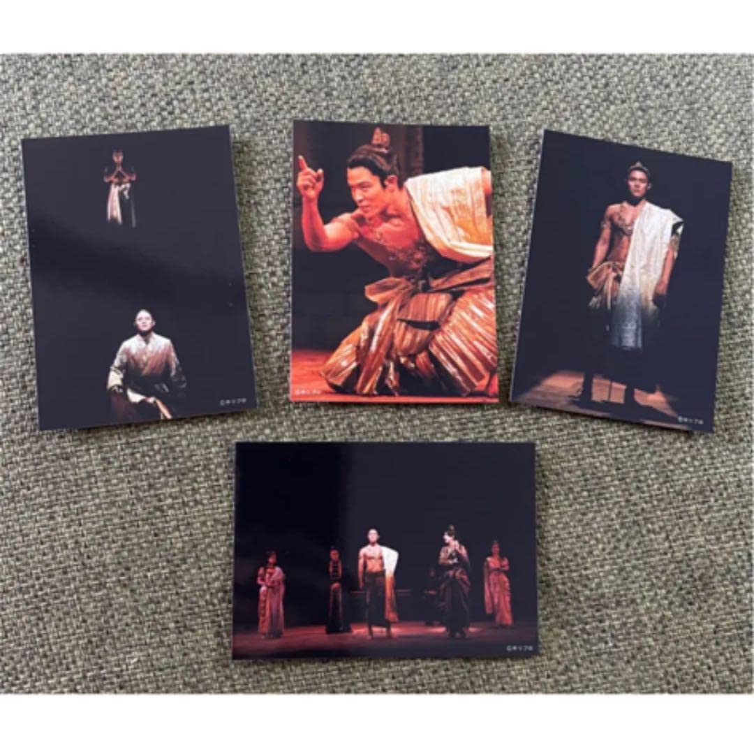 Amazon.co.jp: 鈴木亮平 公式グッズ 生写真 4枚セット 主演舞台 ホビー