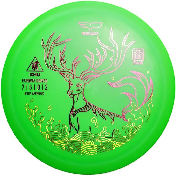 yikundiscs Yikun Professional Disc Golf Driver|Floating Disk Fairway Driver|150-160g| Perfect for Outdoor Games and Competition[Dics Shade Color May Vary]