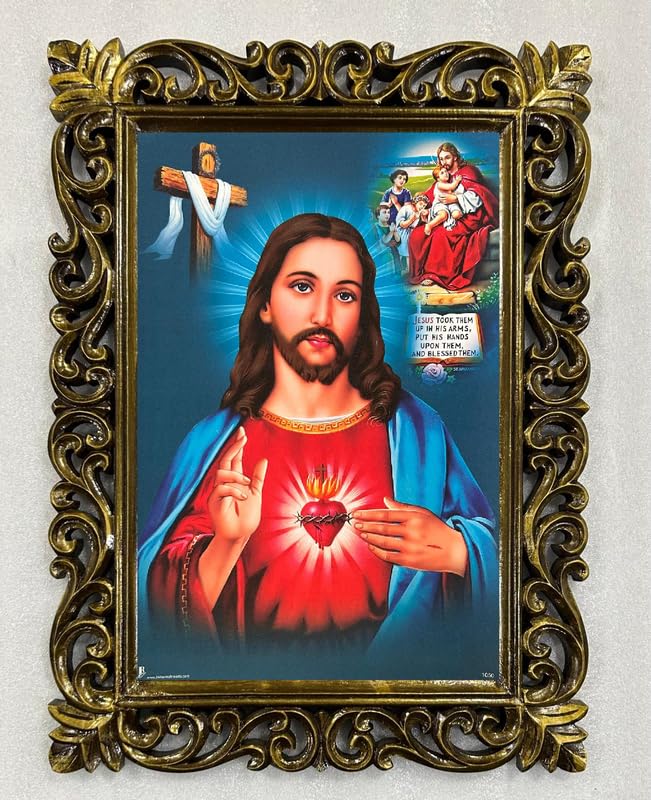 Peinture Seigneur Jésus sous cadre bois sculpté 58x43 cm : idée cadeau religieux