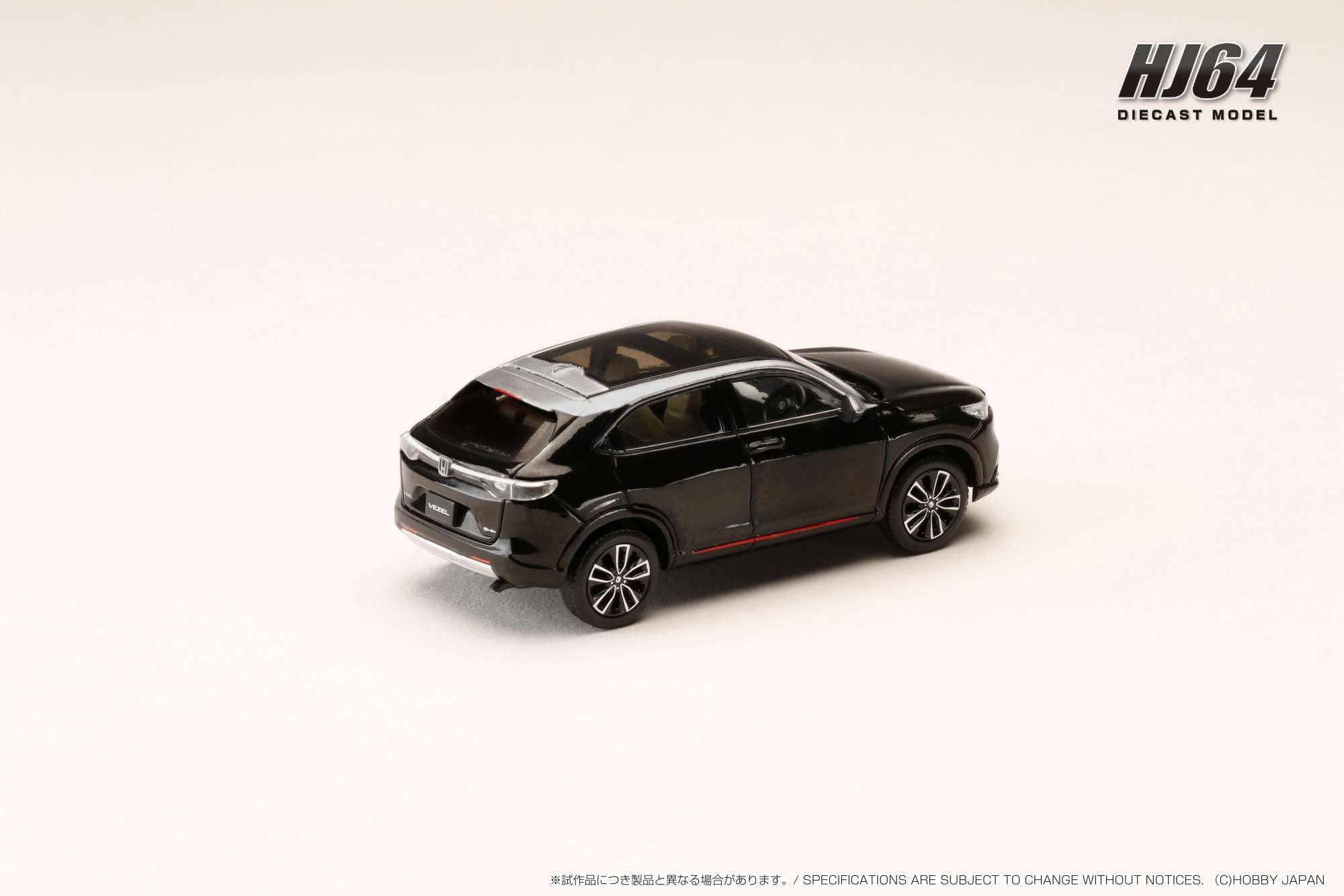 HOBBY JAPAN 1/64 ホンダVEZEL PLaY パール ルーフ有 ホビージャパン 1/64 ホンダ VEZEL e: HEV Z サンドカーキ・パール