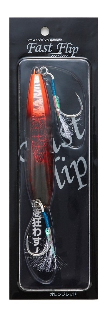 Gear-LabFast Flip 250gr Red