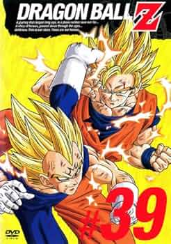 DVDドラゴンボール 61OAA0UeZYL._AC_UF350,