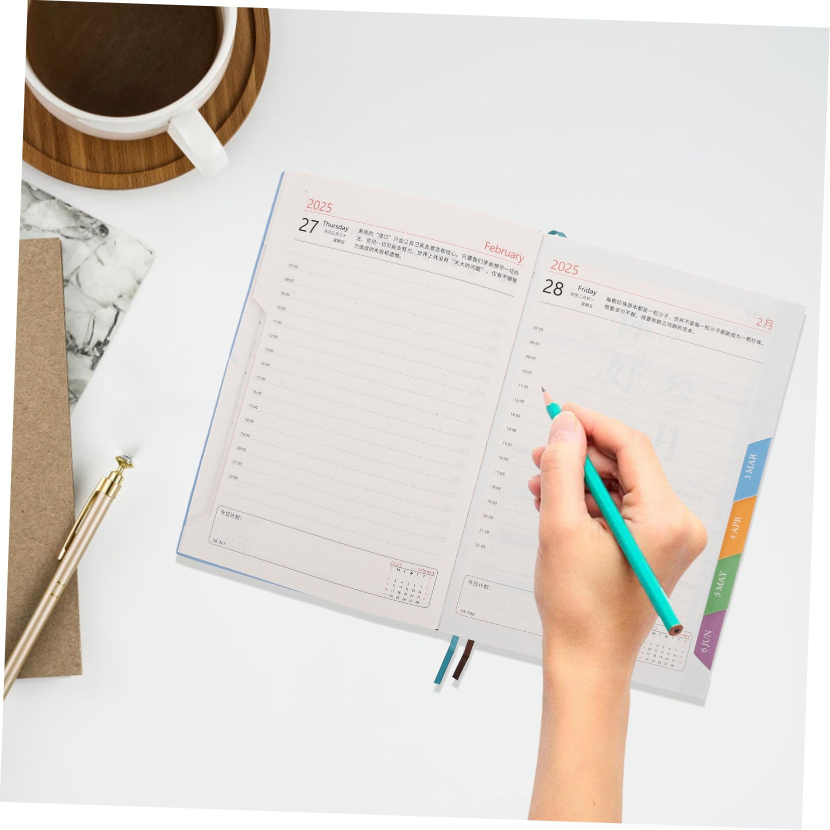 Agenda Diaria 3 Piezas Pu Papel para Gestión Estudio | Cuaderno Planificador 2025 con Calendario Anual, Agenda Fechada de Enero a Diciembre, Decoracion Colegio