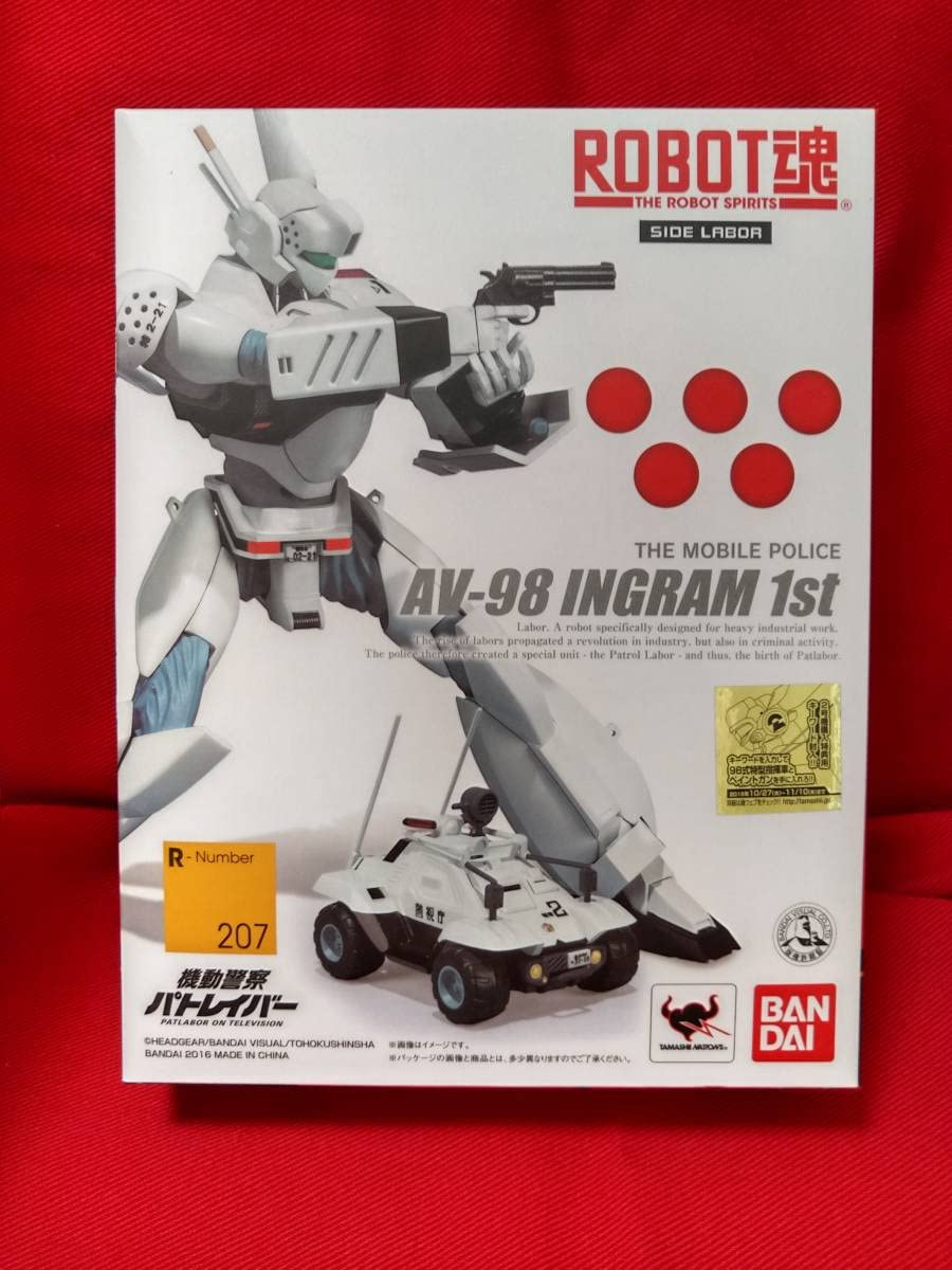 ロボット魂　フィギュア　機動警察パトレイバー　AV-98 INGRAM 1st ROBOT魂 <SIDE LABOR> イングラム1号機 | 魂ウェブ