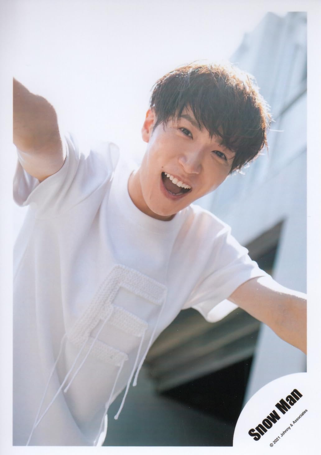 Amazon.co.jp: Snow Man 公式 生 写真（渡辺翔太）SM01002 : おもちゃ 