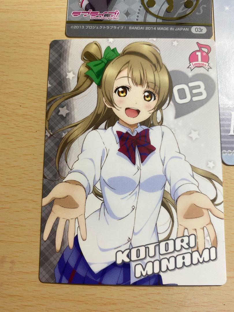 Amazon.co.jp: ラブライブ μ's 南ことり カードセット : おもちゃ