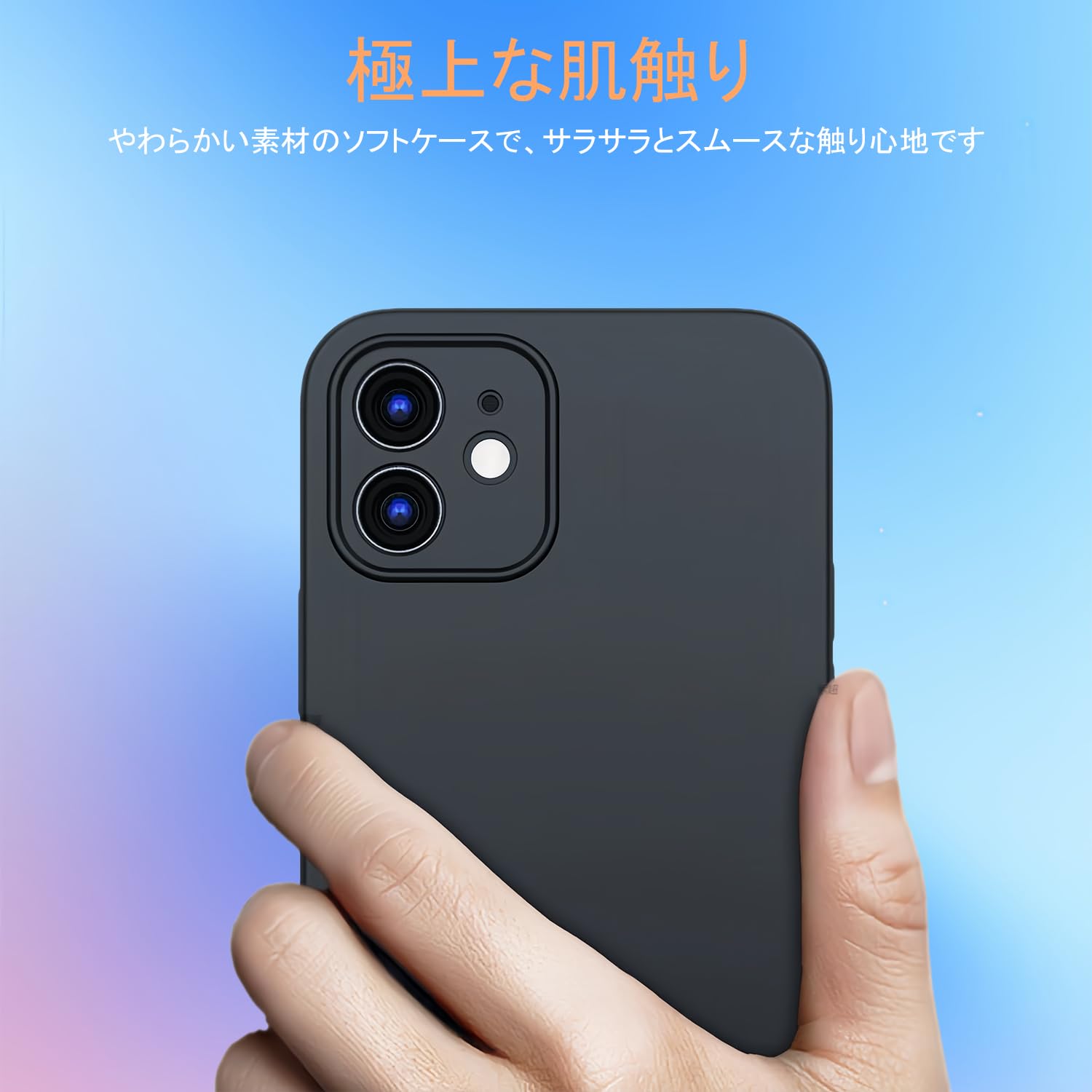 【MYNUS-正規品】iPhone13 mini ケース  (マッドブラック : iPhone 13 Pro Mini ケース マットブラック 透明バック PC TPU 耐衝撃カバー iPhone 13  Pro Max ケース用 透明マット iPhone 13 Mini用 : 家電＆カメラ