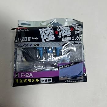 Amazon.co.jp: UCC 陸海空 自衛隊コレクション 全6種類セット