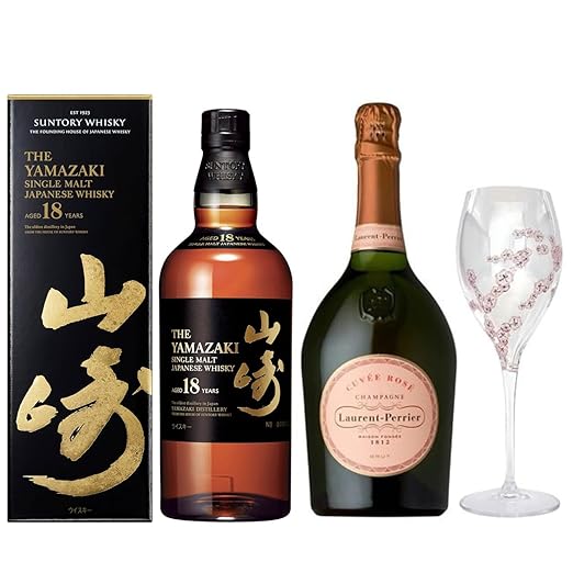 【サントリープレミアムセレクション】ローランペリエロゼ (グラス付き)・山崎 18年 [シャンパン 750ml×1本、ウイスキー 700ml×1本][招待制抽選販売限定]