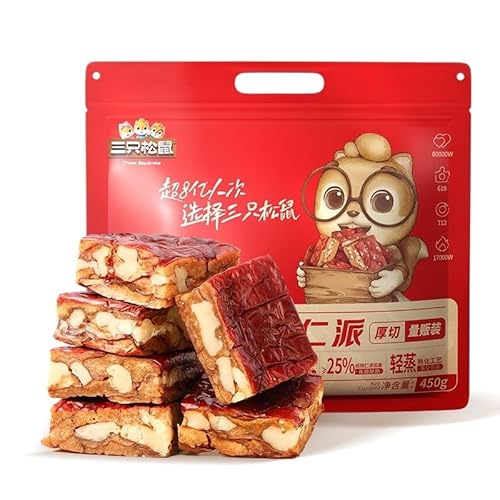 ?仁派 紅棗夾核桃 サクサク 甘いやさしい もっちり ボリュームたっっぷり 真空包装ナツメヤシとクルミ 中国お菓子 ナツメとくるみ 中国零食 くるみ ?? 干し赤棗 なつめ 中華食材 くるみっこ 蜜?果干 ?? 休?零食 果脯蜜? 外装ランダム発送 A(4