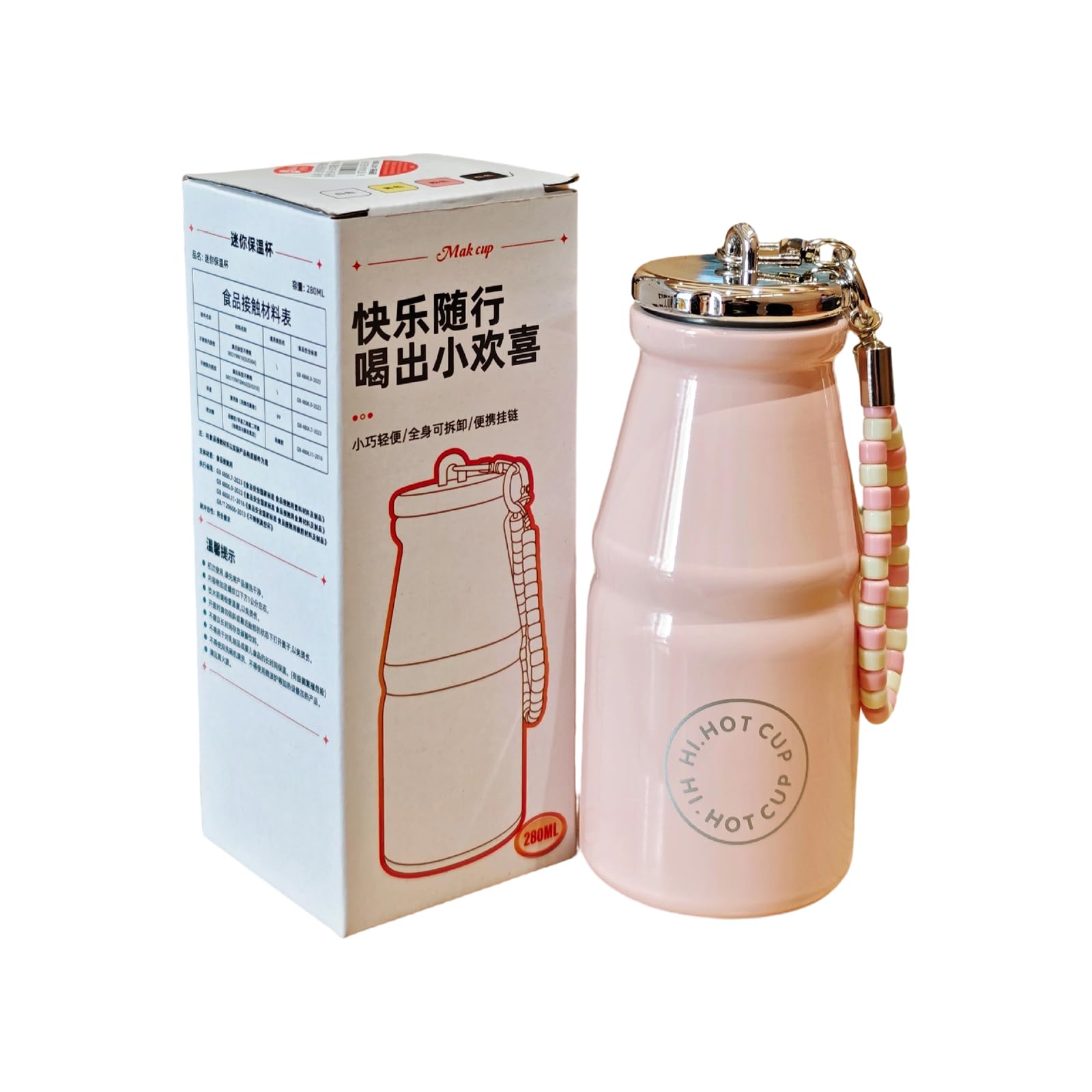Xjdzineq Miniature Stainless Steels Milk Bottle Drinking Cup Insulated Vacuum Flask with Lanyard Keep Beverages Warm or Cold Stainless Steels Vacuum Flask
