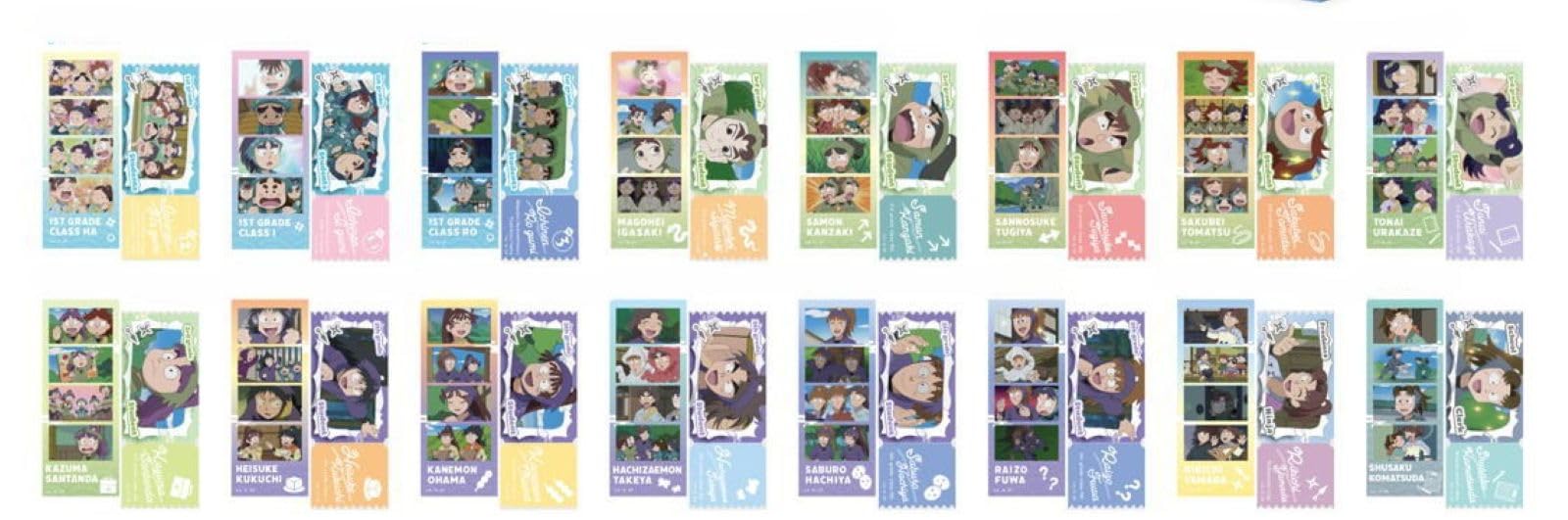 Amazon.co.jp: 忍たま乱太郎 ティセット【17個セット】【セット商品