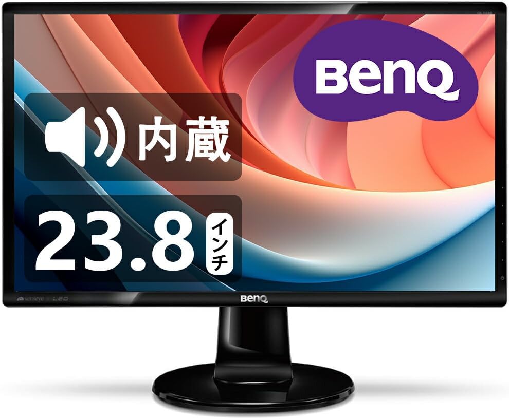 整備済み品 BENQ モニター GL2460HM 24インチ FHD 1080p ⁄フルHD⁄TN BenQ