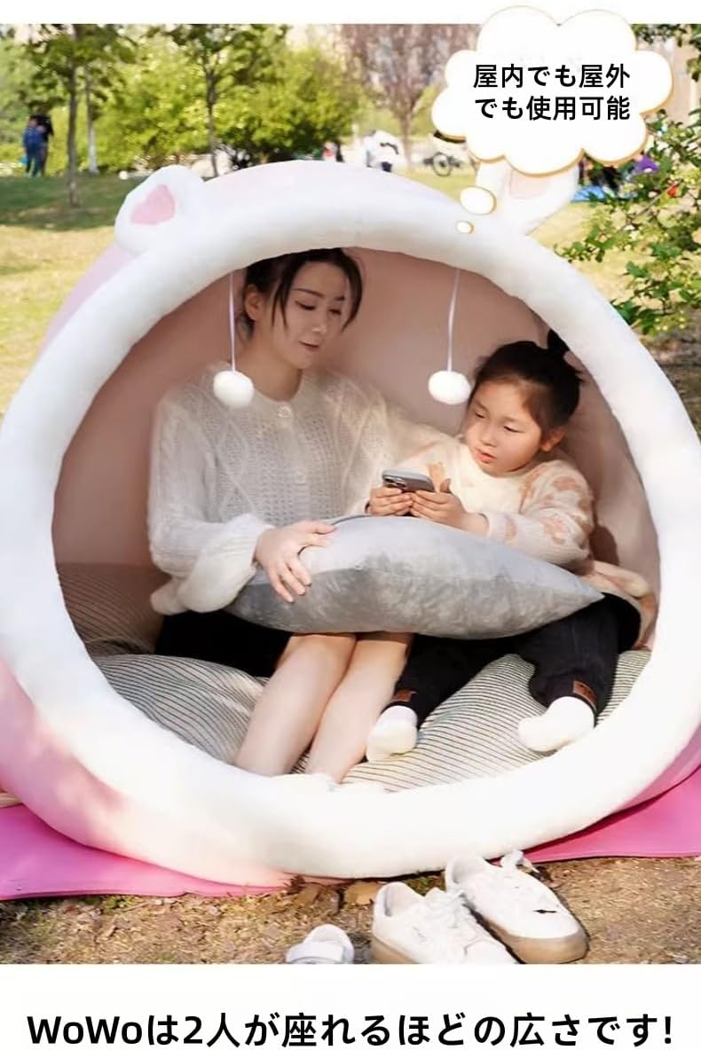 お城風キッズテント | 安全な構造とやわらかな色合いが魅力の遊び空間 – CAGUUU 魔法の城 子供用テント ドールハウス キッズテント 屋内用 お城デザイン ソファベッド機能 折りたたみ式 持ち運び便利 誕生日プレゼ