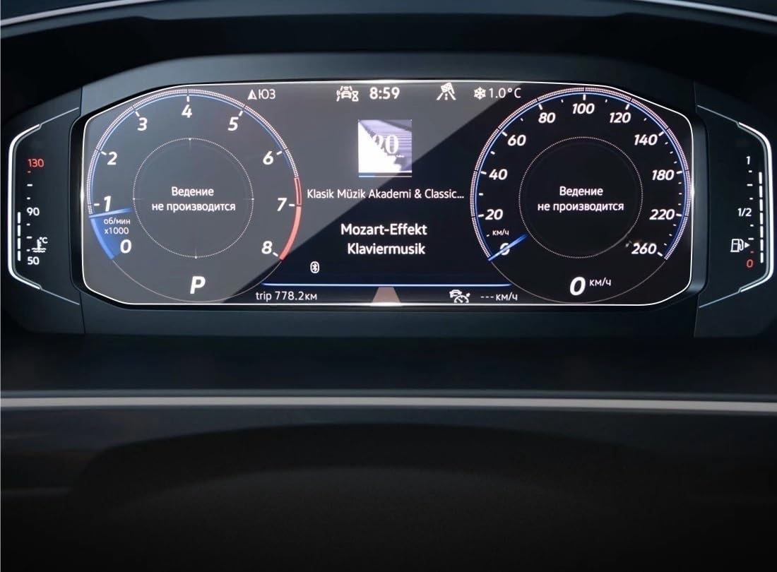 Protecteur d'écran voiture en verre trempé haut de gamme pour affichage navigation 2022