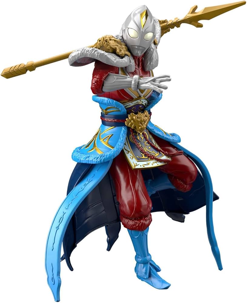 Amazon.com: BANDAI Hobby - Ultraman - #8 Ultraman The Armour of