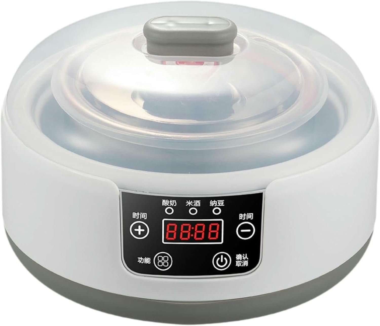 Yogurt Maker 1.2L, DIY Homemade Yogurt Professional Natto Maker Household Multifunctional Stainless Steel Inner Container