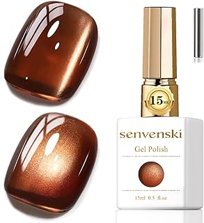 Senvenski Jelly Glass Cat Eye Gel Nail Polish Cat Eye with Magnet 15ML Magnetic 3D Sparkling Holographic Transparent Shimmering Color Gel Polish Salon Home Service (Dark Brown, 15ml)