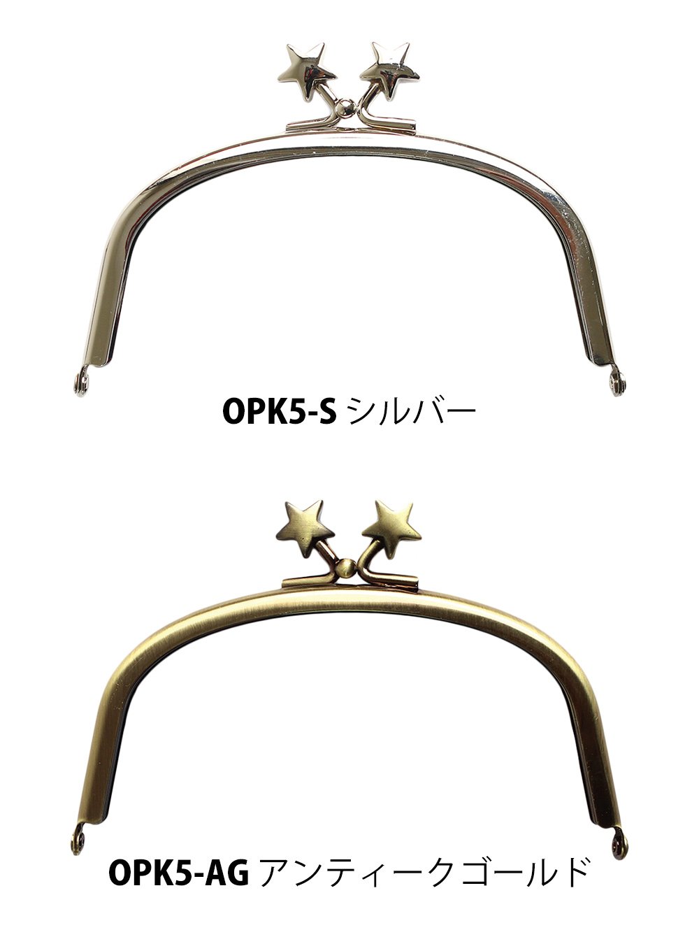 Amazon | 日本紐釦貿易(Nippon Chuko) NBK 差し込み口金 星