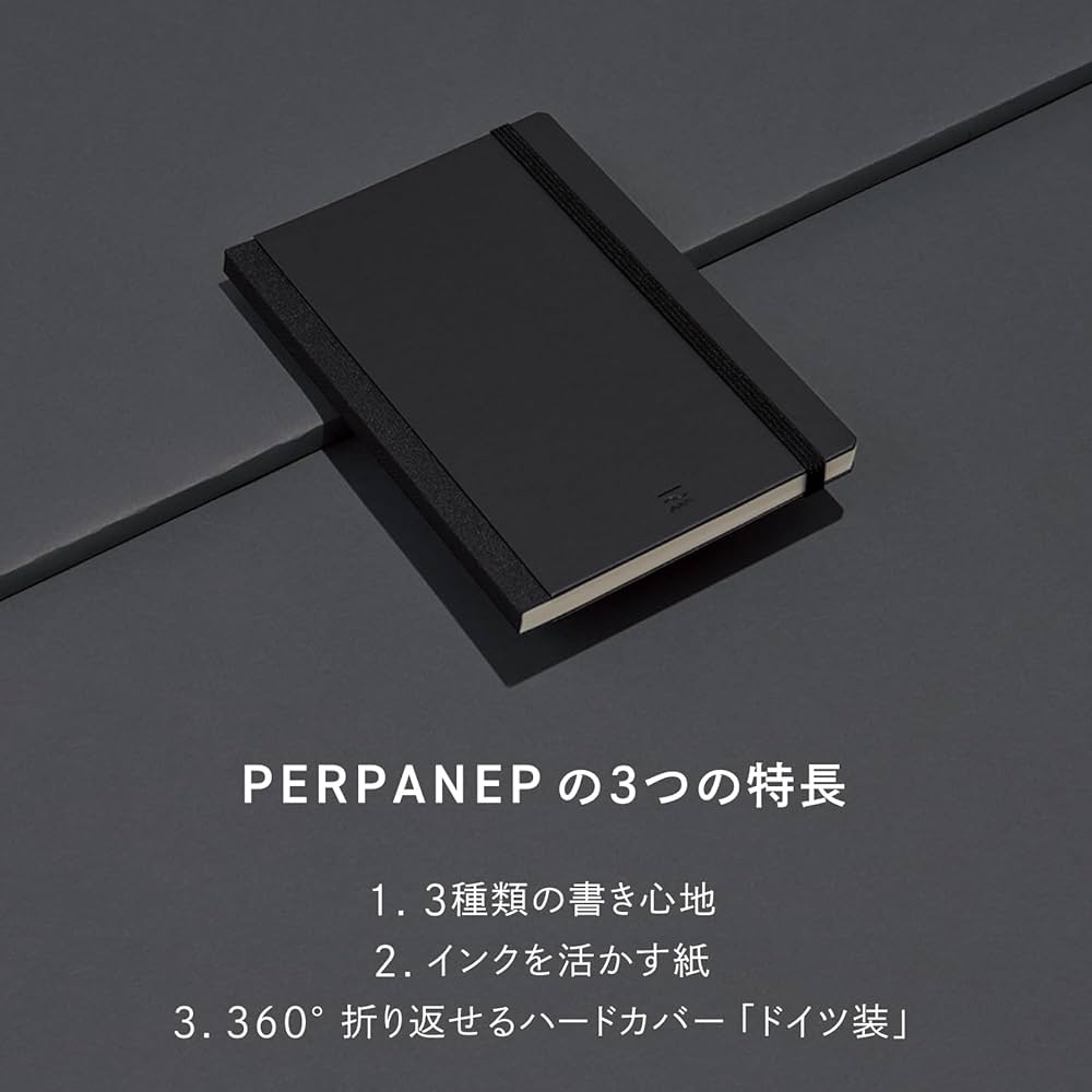 Amazon | コクヨ ノート PERPANEP ドイツ装 ザラザラ A5 4mm方眼