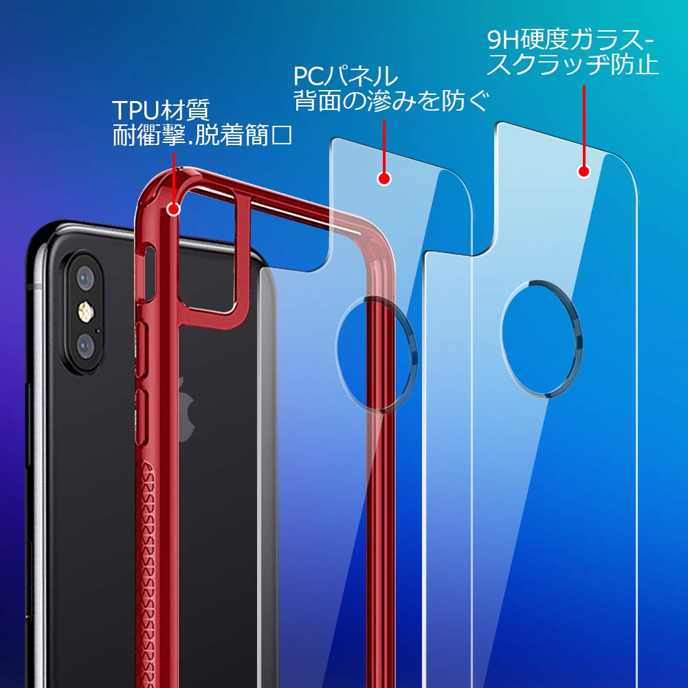 Amazon.co.jp: iPhone5 ケース/iPhone 5sケース /iPhone seケース 4