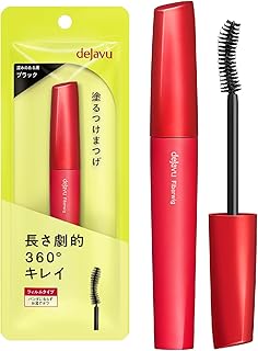 dejavu デジャヴュ 塗るつけまつげ ロングタイプ ファイバーウィッグ ウルトラロング 1 ブラック マスカラ フィルムタイプ