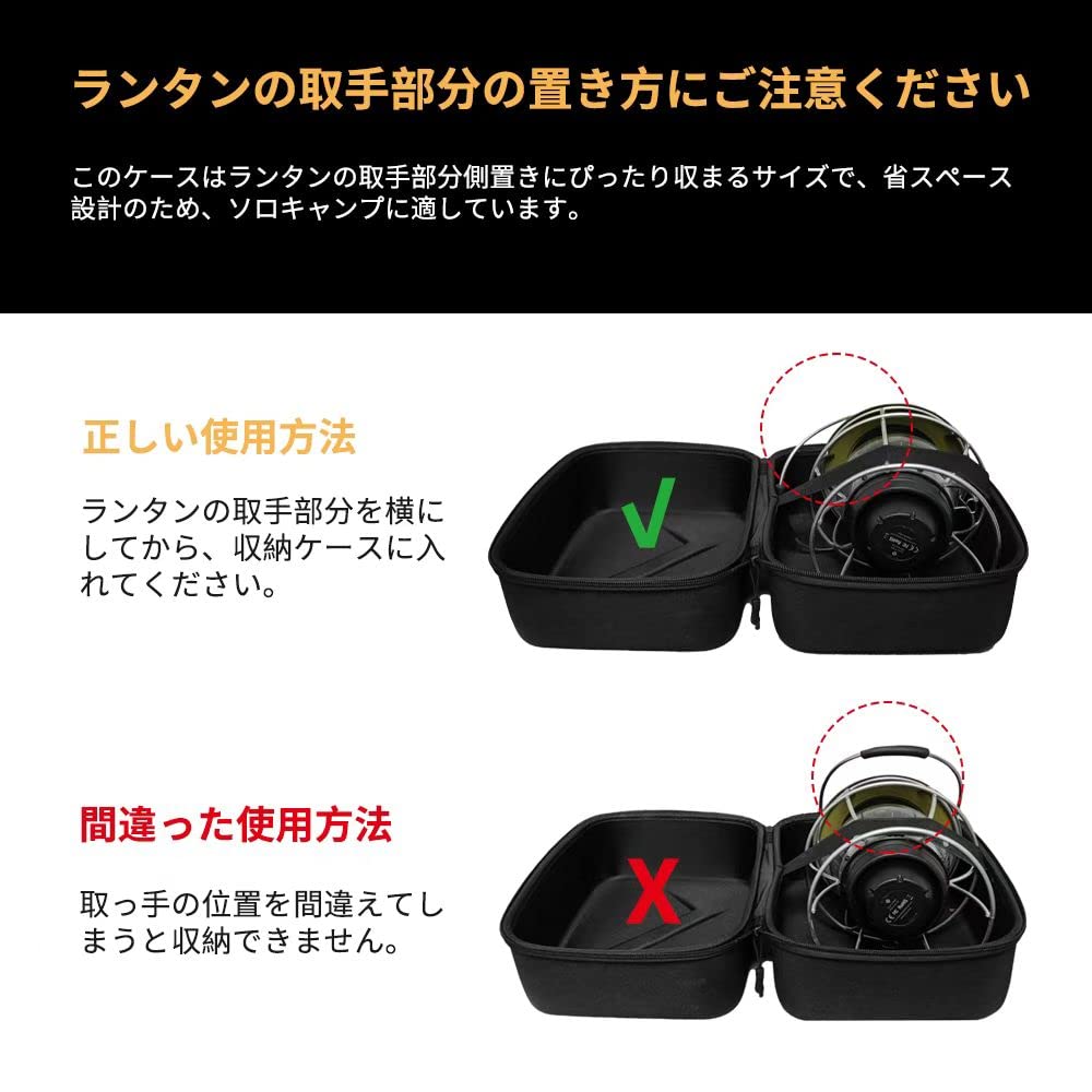 Amazon.co.jp: Barebone レイルロード ランタン LED 専用ケース