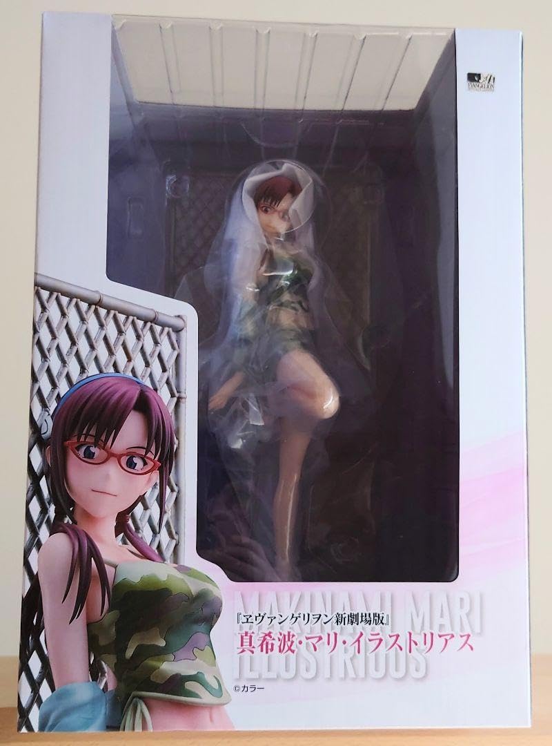 Amazon.co.jp: 新劇場版 真希波 マリ イラストリアス ユニオン