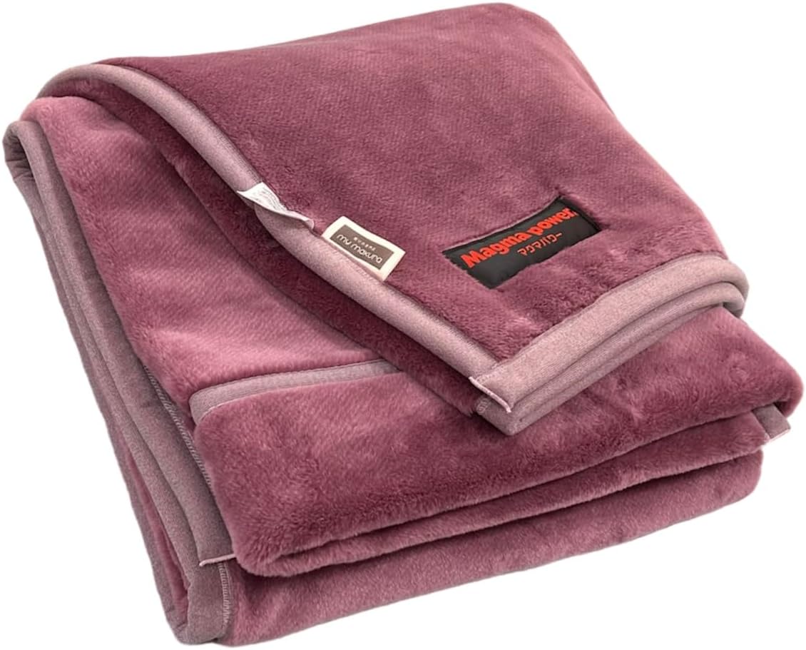 大津毛織 日本製 マザーウォーム ムートン調 吸湿発熱あったか毛布