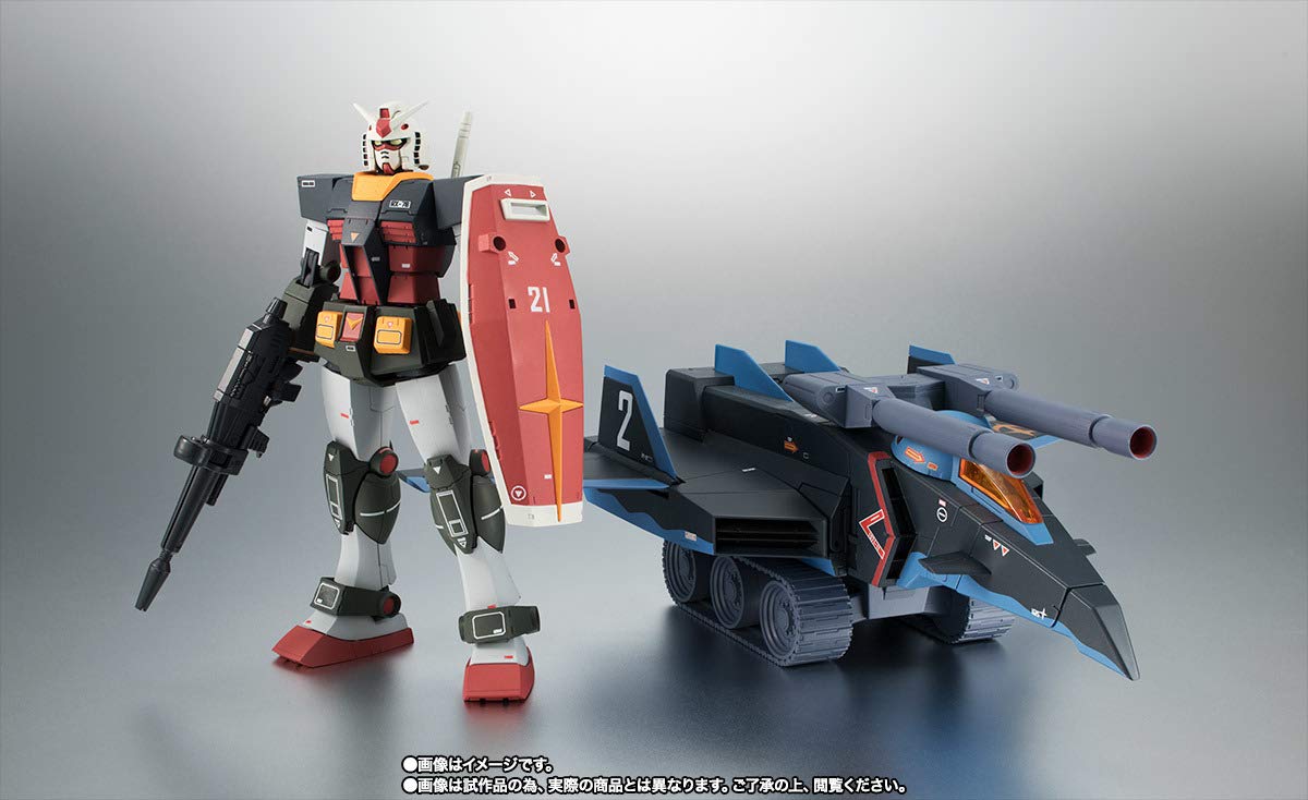 Amazon.co.jp: ROBOT魂 RX-78-2 ＆ Gファイター ver. A.N.I.M.E.
