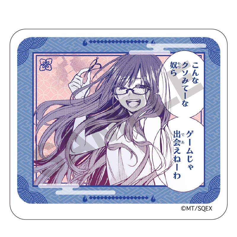 Amazon.co.jp: クラックス(CRUX) 妖怪学校の先生はじめました Amazon.co.jp: クラックス(CRUX) 妖怪学校の先生はじめました