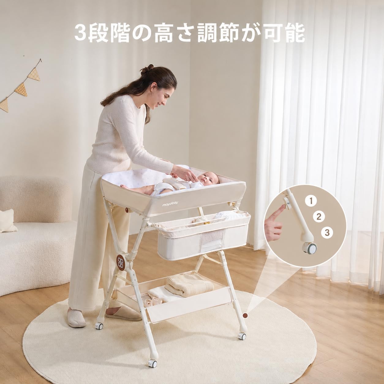 Amazon.co.jp: Maydolly オムツ交換台 オムツ換えテーブル オムツ替え