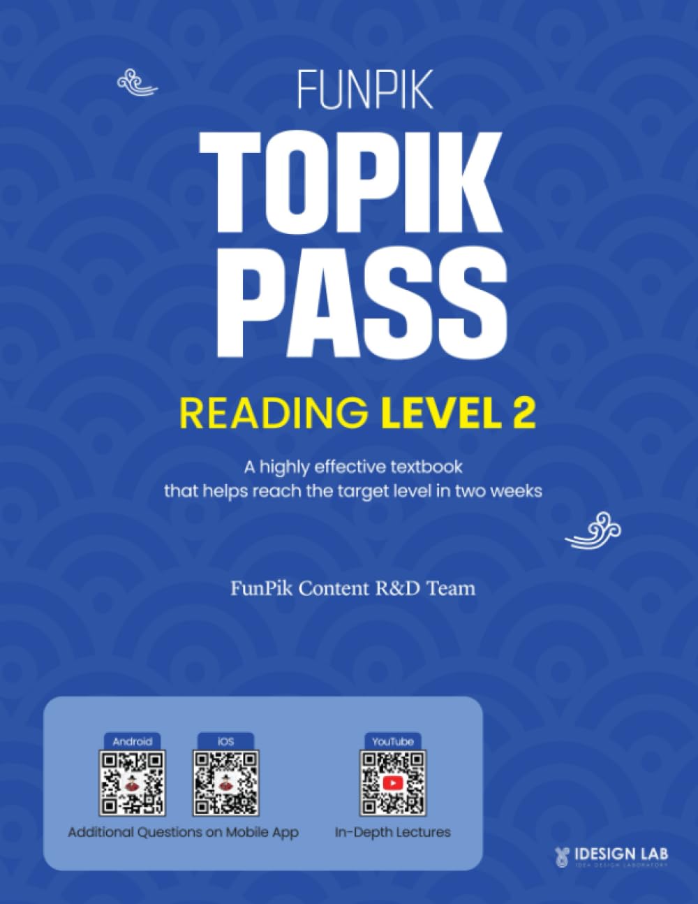 FunPik TOPIK PASS Reading Level 2
