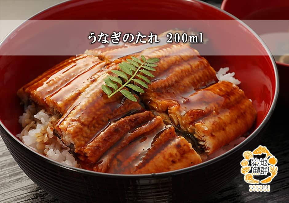 築地魚群 うなぎのたれ