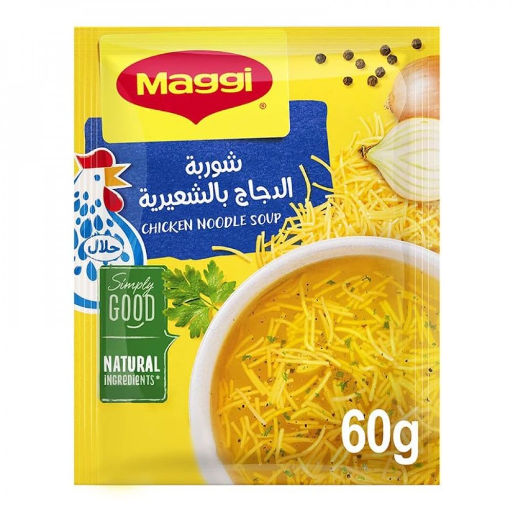 Maggi Chicken Noodle Soup, 60g Amazon.in Grocery & Gourmet Foods