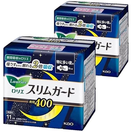 �X�����K�[�h ���ɑ�����p 400 �H�� 40cm ������ 11�� × 2�Z�b�g (���v22��)