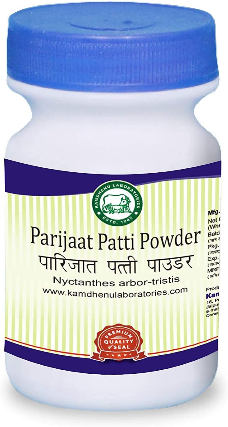 Radhe Kamdhenu Parijaat | Paarijat | Parijat Patti (Leaf) Powder 250Gm
